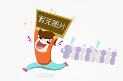 企业税务注销流程2018年10月1日起再简化