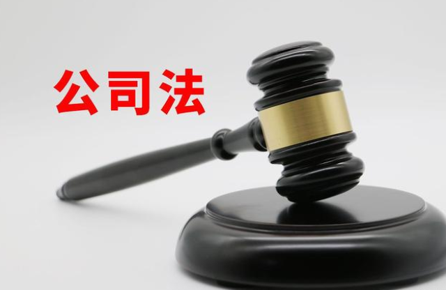 在南宁注册公司需要哪些材料和程序，是计划想在南宁注册公司的投资者想了解的，我将带您详细了解-财务代理