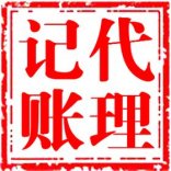 南宁怎样注册公司？告诉你注册南宁公司后有哪